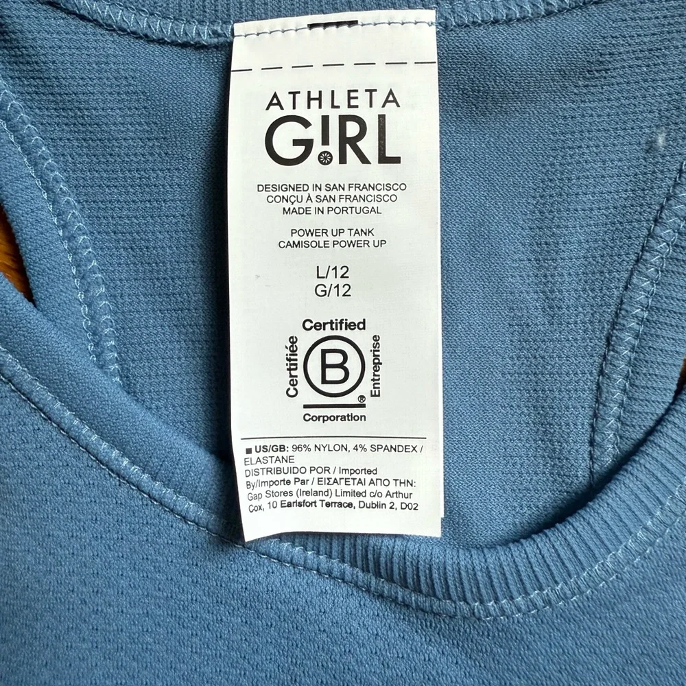 Athleta Girl Sky Blue Athletic Tank - Picture 5 of 5